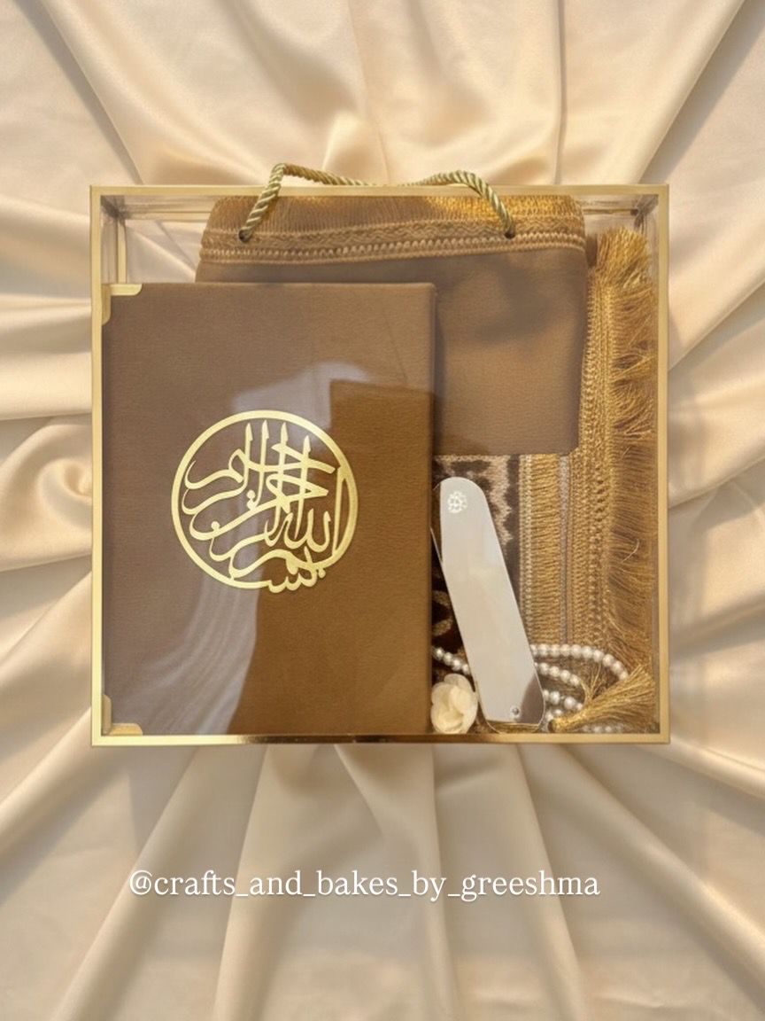 Ramadan Hamper