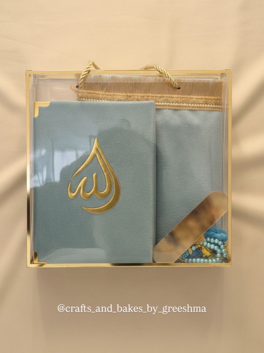 Ramadan Hamper