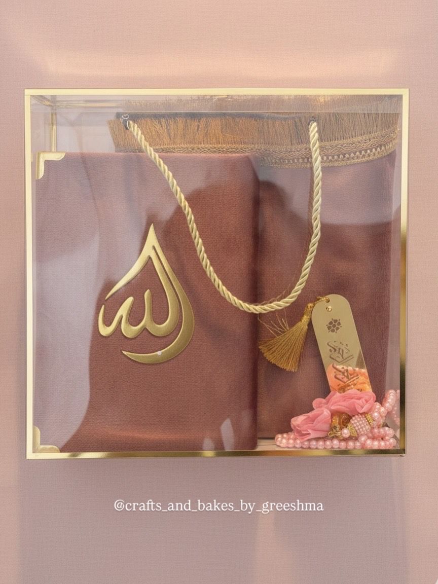Ramadan Hamper